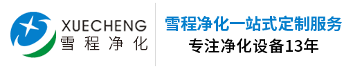 首页
